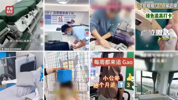 1773618631433104.jpg 20260316_074921_000.jpg