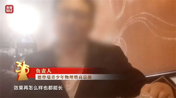 1773618637142726.jpg 20260316_074921_001.jpg