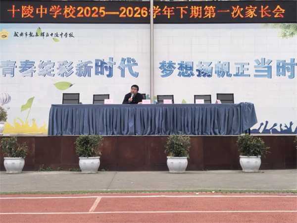 1773630403875871.jpg 20260315_204840_269.jpg