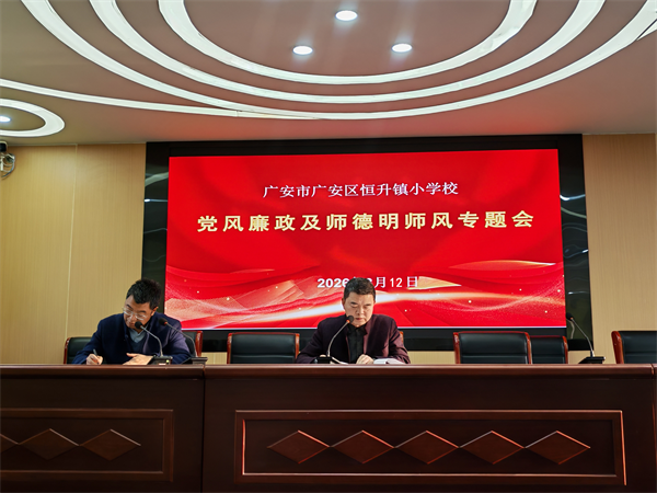 1773640899205922.png 图片2.png