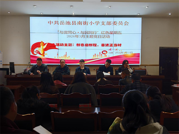 1773641235572622.png 图片7.png