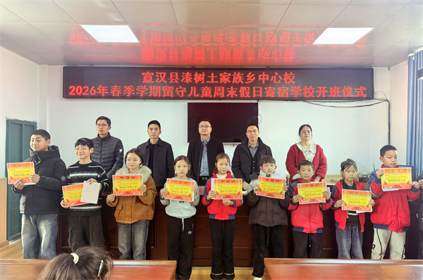 1773642585616013.png 图片17.png