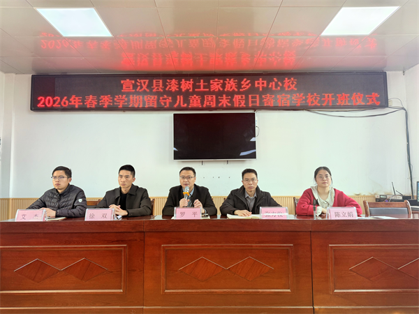 1773642594240579.png 图片18.png