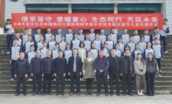 1773642772937032.png 图片21.png