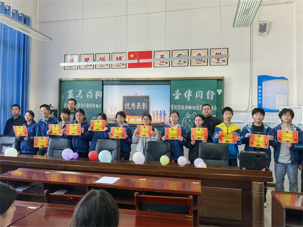 1773643209760981.png 图片29.png