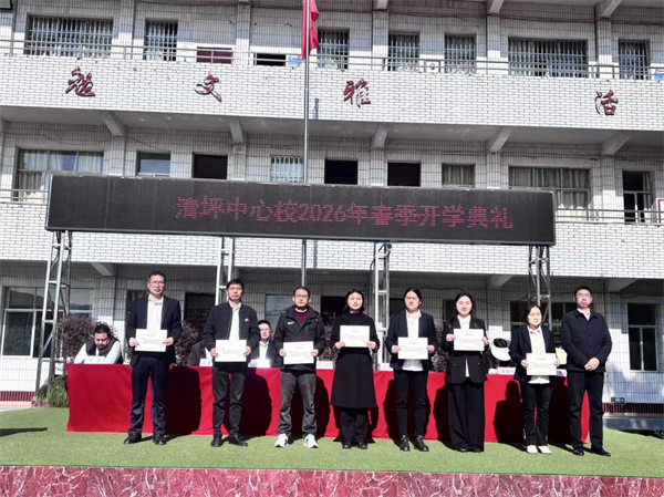 1773643834428580.png 图片38.png