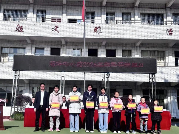 1773643870693787.png 图片39.png