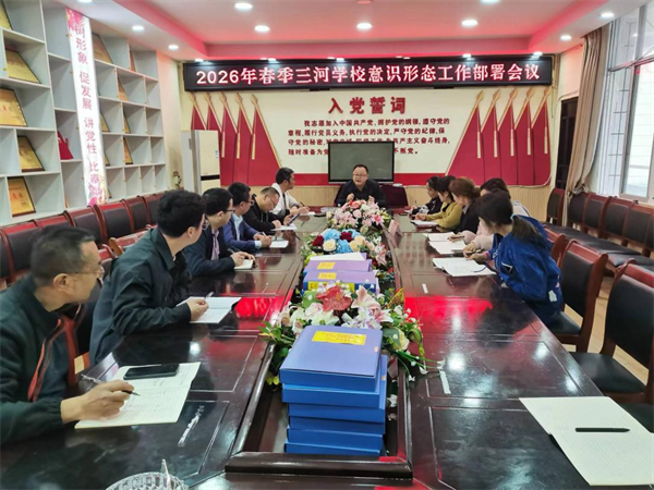 1773644464160194.png 图片44.png