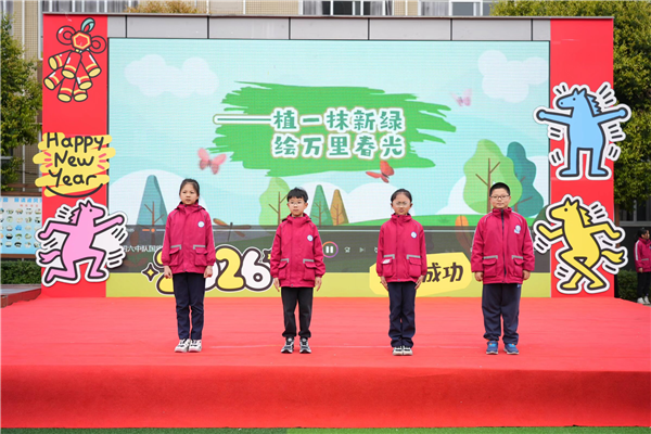 1773645581815701.png 图片1.png