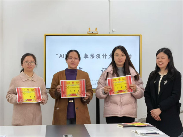 1773645732348855.png 图片52.png