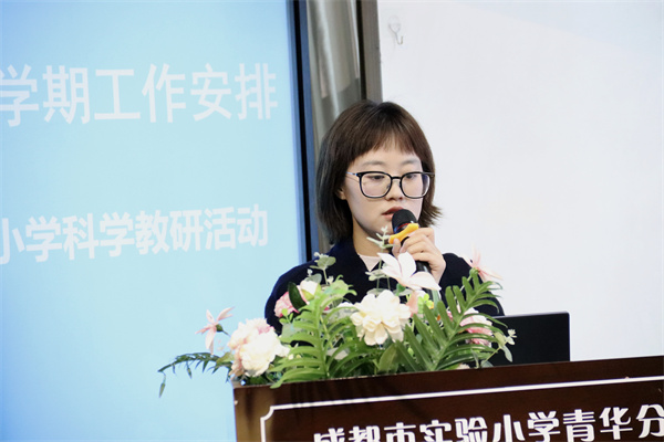 ͼ4 ����Сѧ.jpg