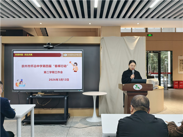 1773812585506073.jpg 图1.jpg