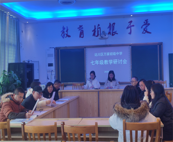 QQ20260319-111236.png
