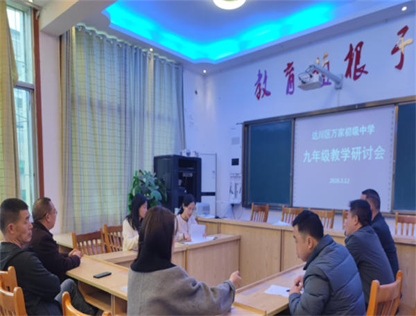 QQ20260319-111301.png