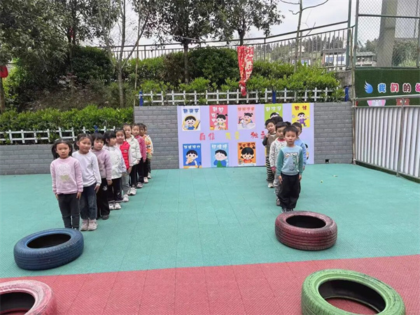 1773890994596784.jpg 9.jpg