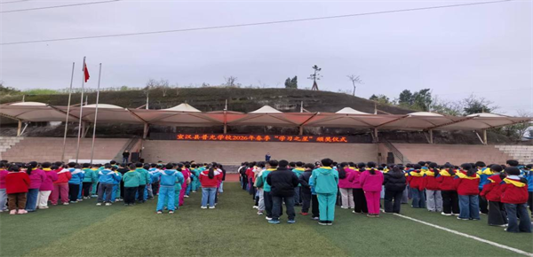 1773891041569105.png 图片27.png