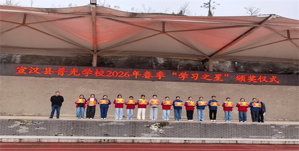 1773891049408787.png 图片28.png