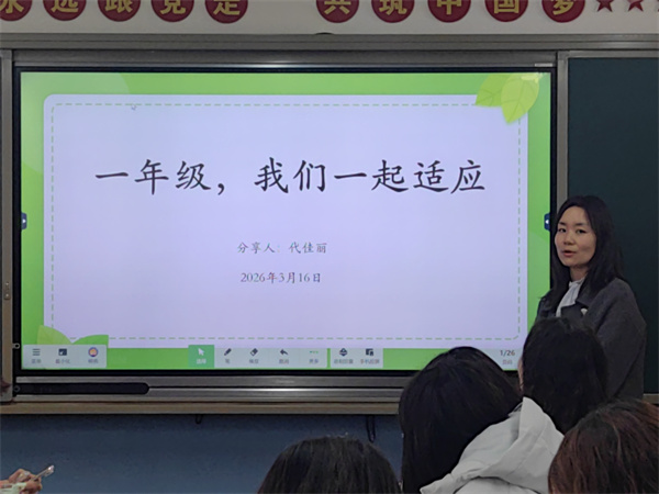 1773969492373178.jpg 2.jpg