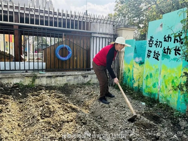 1773970768358927.jpg 20260319_232612_382.jpg