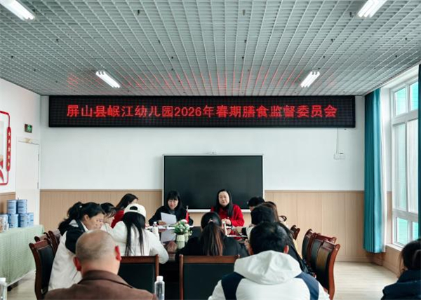 1773971085184480.jpg 图片1.jpg