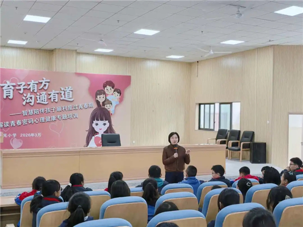 1773971236602987.jpg 20260319_234109_592.jpg