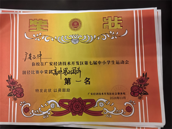 1773986128189756.png 图片17.png