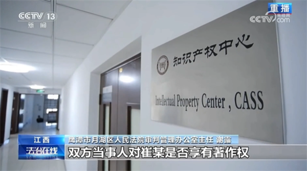 1773988409425047.png ScreenShot_2026-03-20_143251_548.png