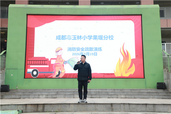 1773989300860348.jpg 0.JPG