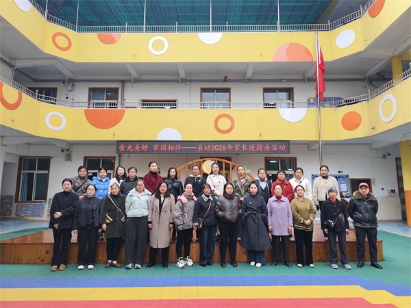 ʳ������ ��԰��� (3).jpg