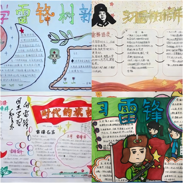 1773999911322819.png 图片24.png