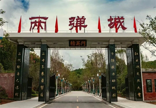 1774055390245504.jpg 图10.jpg