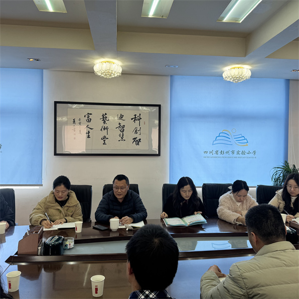 1774072621370620.jpg 陈鹏.jpg