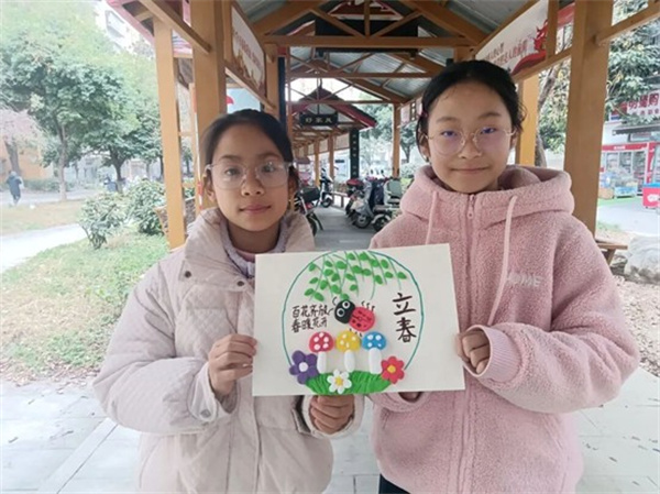 1774086568921223.jpg 图片25.jpg