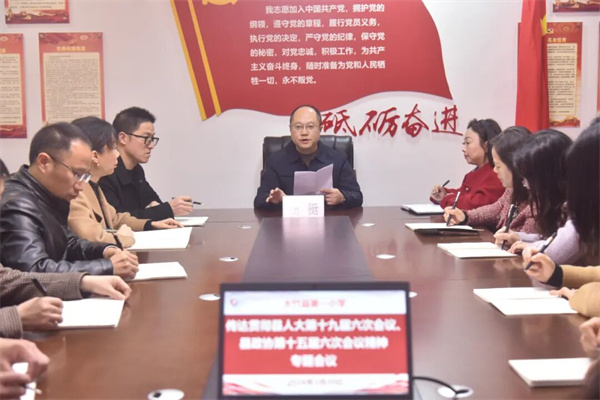 1774179912864099.jpg 640 (1).jpg