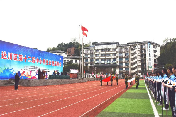 1774180254570391.jpg 2.jpg