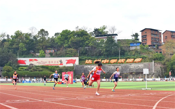 1774180259950913.jpg 4.jpg