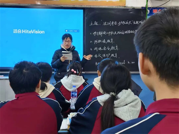 1774180680750782.png 图片 21.png