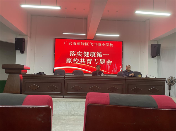 1774182679455253.png 图片27.png