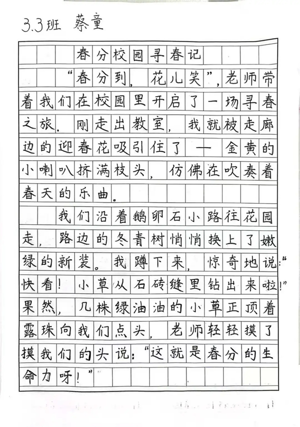 1774232798233142.jpg 20260320_185705_052.jpg