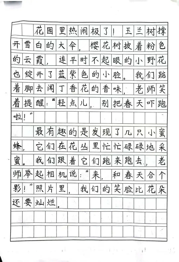 1774232815446348.jpg 20260320_185705_053.jpg