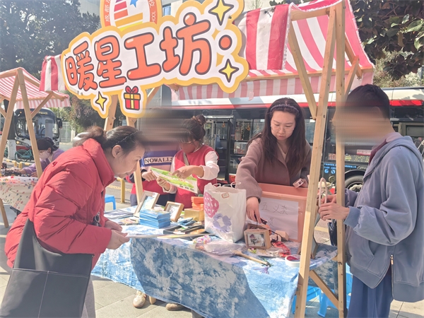 1774235123899704.jpg IMG_20260320_160336.jpg