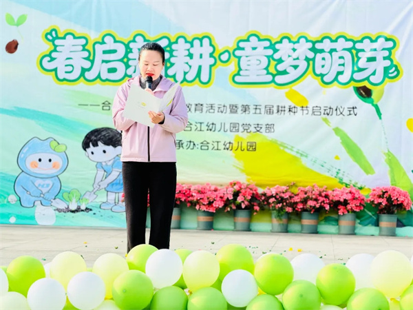 1774247044227338.jpg 20260322_123028_016.jpg