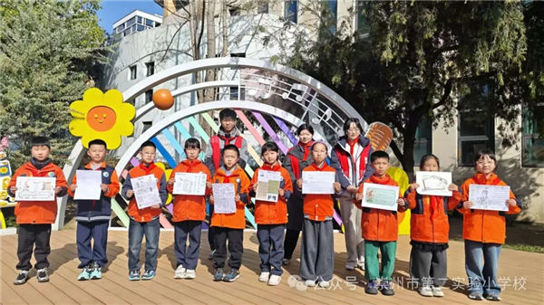 1774247343707239.jpg 20260322_122120_006.jpg