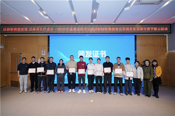 1774251272515790.jpg IMG_20260322_091550.jpg