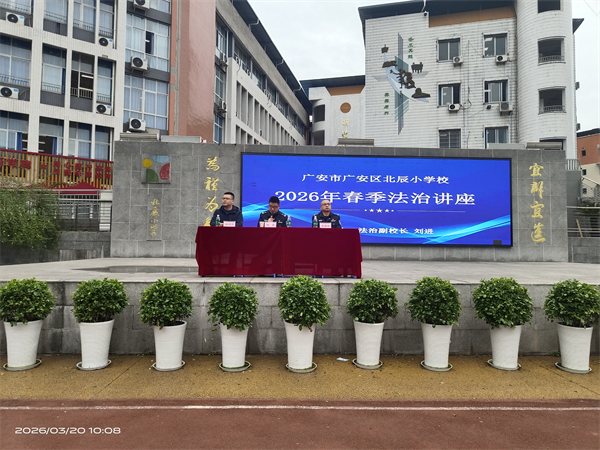 1774252444781716.png 图片42.png