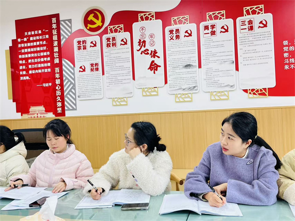 1774255673874218.jpg ai教研活动 (2).jpg