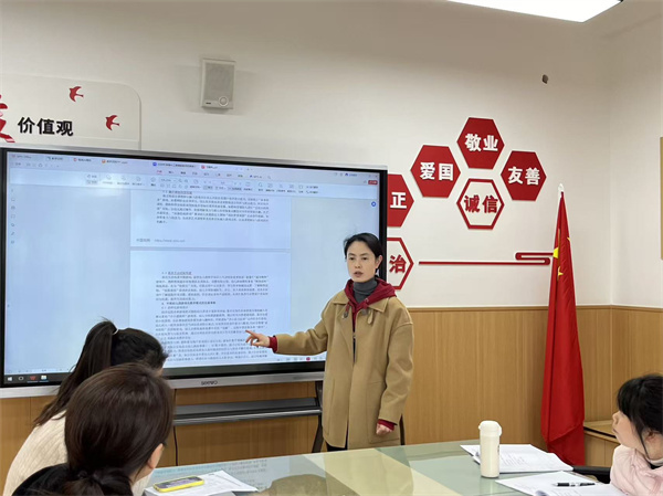 1774255679811551.jpg ai教研活动 (3).jpg