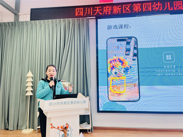 1774255993268852.jpg 开学前培训活动.jpg