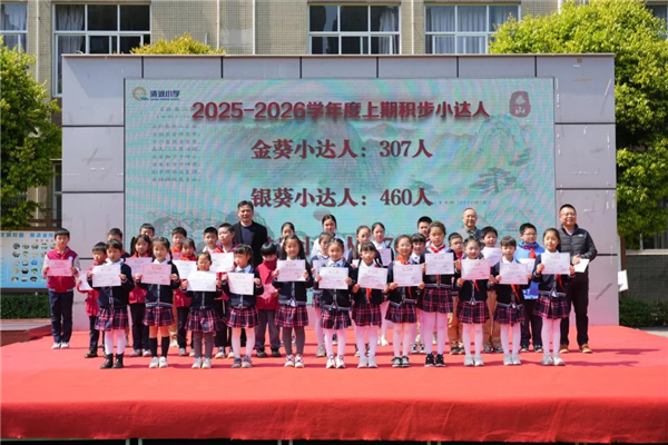 1774401762922700.jpg 20260324_224832_076.jpg