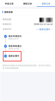 1774405546519786.jpg 20260325_102406_002.jpg